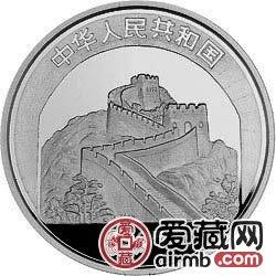 中国古代航海船金银币27克漕舫图银币