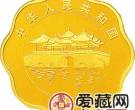 2000中国庚辰龙年金银币1/2盎司梅花形金币