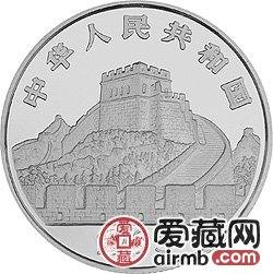 中國古代科技發(fā)明發(fā)現(xiàn)金銀幣22克圍棋銀幣