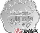 2000中国庚辰龙年金银币2/3盎司梅花形银币