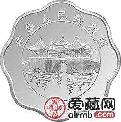 2000中国庚辰龙年金银币2/3盎司梅花形银币