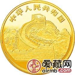 中国珍禽系列戴胜鸟彩色金银币1/4盎司彩色金币
