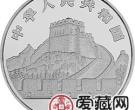 中国古代科技发明发现金银币15克太极图银币