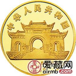 2000年观音幻彩纪念金币1/10盎司彩色金币