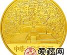 千年纪念金银及双金属纪念币10公斤金币
