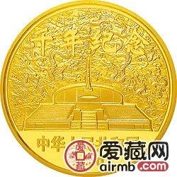 千年纪念金银及双金属纪念币5盎司金币