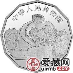中国近代名画系列金银币2/3盎司徐悲鸿所绘《鹰图》十二边形银币