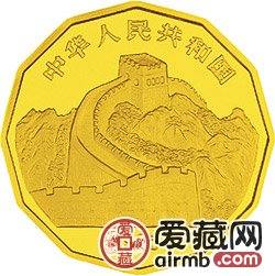 中国近代名画系列金银币1/2盎司吴作人所绘《鹰图》十二边形金币