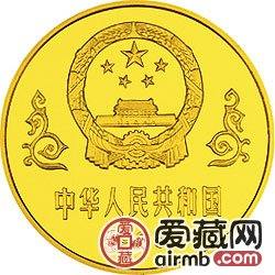中国抗日战争胜利50周年金银币1盎司南京大屠杀纪念馆浮雕金币
