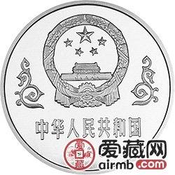 中国抗日战争胜利50周年金银币1盎司北京卢沟桥银币