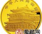 1995中国乙亥猪年金银铂币12盎司黄胄所绘《猪图》金币