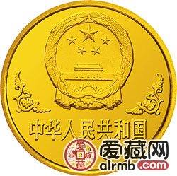 1995中国乙亥猪年金银铂币1盎司黄胄所绘《猪图》金币
