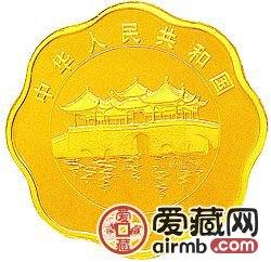2000中国庚辰龙年金银币1公斤梅花形金币