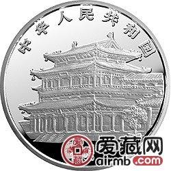 1995中國(guó)乙亥豬年金銀鉑幣12盎司黃胄所繪《豬圖》銀幣