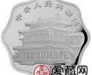 1995中国乙亥猪年金银铂币2/3盎司黄胄所绘《猪图》梅花形银币