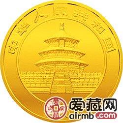 2000版熊貓金銀幣1/10盎司金幣