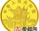 1999中国己卯兔年金银铂币5盎司金币