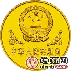 1999中国己卯兔年金银铂币1盎司金币