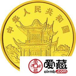 1999中国己卯兔年金银铂币1/10盎司彩色金币