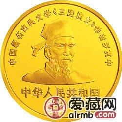 三國演義金銀幣及5盎司官渡之戰(zhàn)金幣