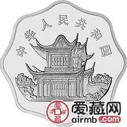1999中国己卯兔年金银铂币2/3盎司梅花形银币