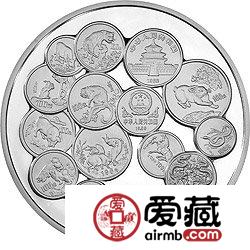 中国十二生肖1盎司纪念币发行12周年纪念银币1公斤银币