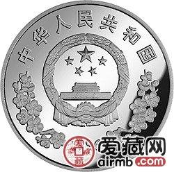 中國航空工業(yè)創(chuàng)建45周年紀念幣1盎司初教五飛機銀幣