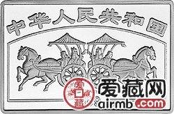 中國古代名畫系列金銀幣洛神賦圖長方形銀幣