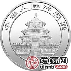 1996版熊猫金银铂及双金属币1/20盎司熊猫铂币