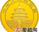 1996版熊猫金银铂及双金属币1盎司熊猫金币