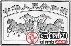 中国古代名画系列纪念币洛神赋图长方形银币