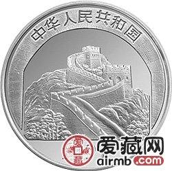 中国传统文化金银币22克京剧艺术（孙悟空）银币