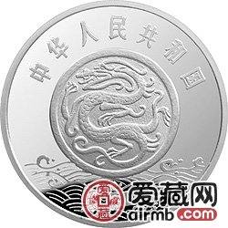 黃河文化金銀幣5盎司嫦娥奔月銀幣
