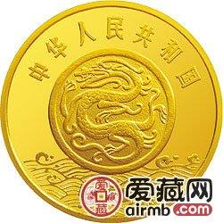 黃河文化金銀幣1/2盎司后羿射日金幣