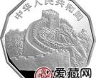 中国近代名画系列金银币2/3盎司金鸿均所绘《企鹅图》十二边形银