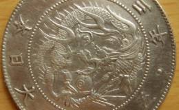 日本银币五十钱图片赏析
