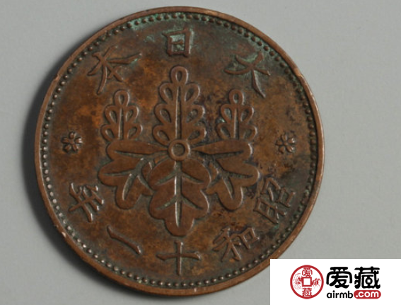 日本铜币一钱图文赏析