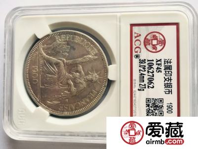 法属印支银币图文解析