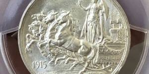 意大利驷马拉车银币2里拉图片鉴赏
