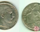 比利时银币20法郎图文赏析