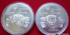 蒙特利尔奥运会纪念银币图文解析