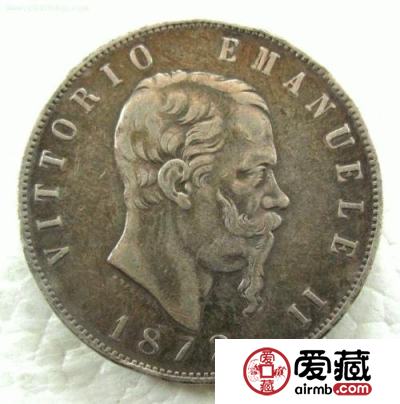 意大利伊曼纽尔二世银币5里拉图文鉴赏