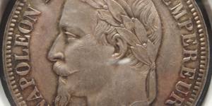 法国拿破仑三世银币5法郎图文解析