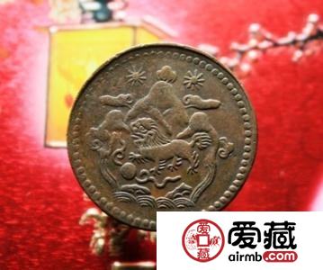西藏铜币五钱三山双日图文赏析