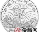 中国人民解放军建军70周年金银币1盎司中国人民解放军陆、海、空