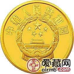 珍稀动物金银币1/2盎司中华白海豚金币