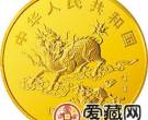 1997年版麒麟金银铂币1/10盎司独角兽金币