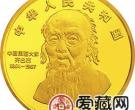中国近代国画大师齐白石金银币5盎司大利图金币