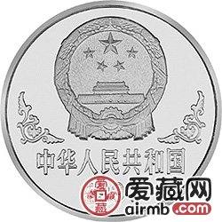 1997中國丁丑牛年金銀鉑幣1盎司黃胄所繪牛鉑幣