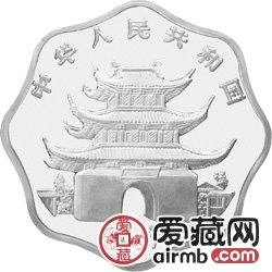 1997中国丁丑牛年金银铂币2/3盎司马晋所绘牛梅花形银币